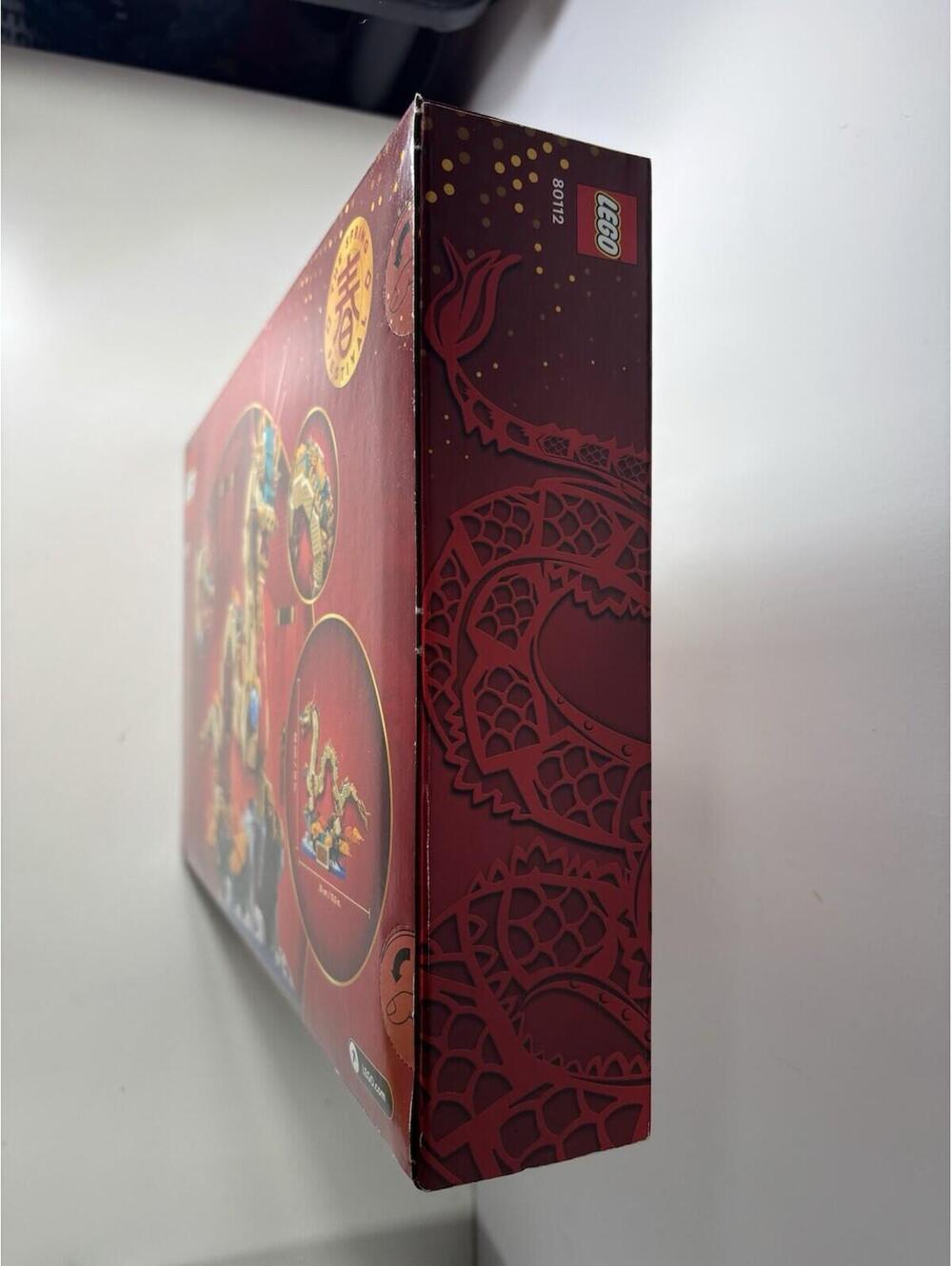 LEGO 80112 Chinese Festivals Auspicious Dragon | New In Sealed Box - Picture 8 of 12